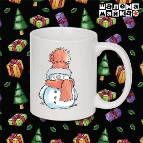 Прикольные кружки: Снеговик в теплой шапке и шарфе